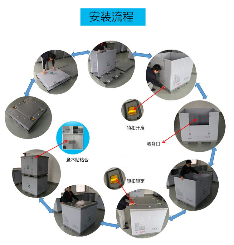 2017040558910257 副本.jpg 2017040558910257 副本.jpg