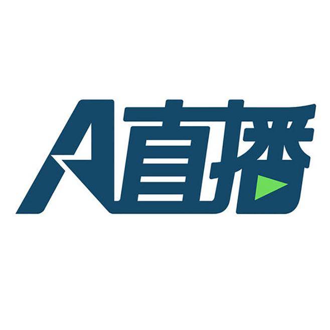 無人直播